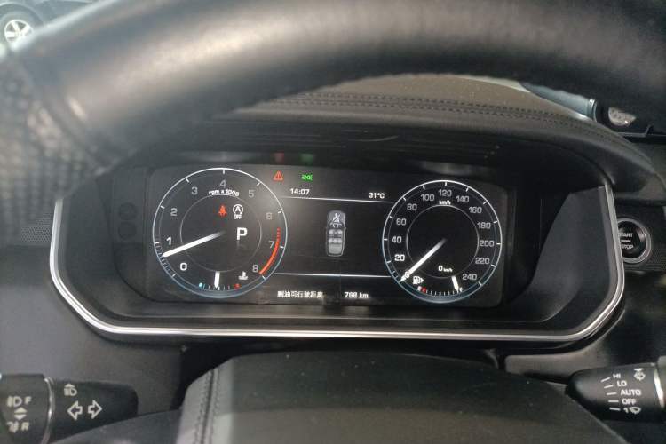 Used Land Rover Range 2014 Revised 3.0 SC V6 Vogue Instrument Cluster