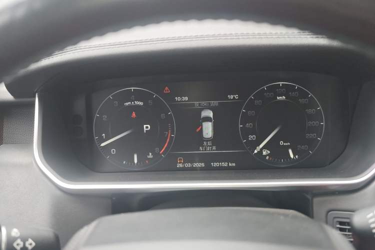 Used Land Rover Range 2014 3.0 SC V6 Vogue SE Long-Wheelbase Edition Instrument Cluster