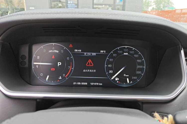 Used Land Rover Range  Instrument Cluster