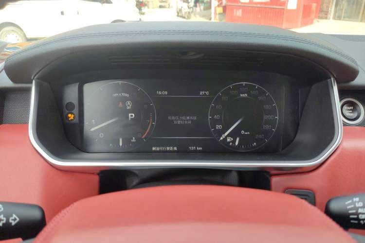 Used Land Rover Range 2014 3.0 SC V6 Vogue Instrument Cluster