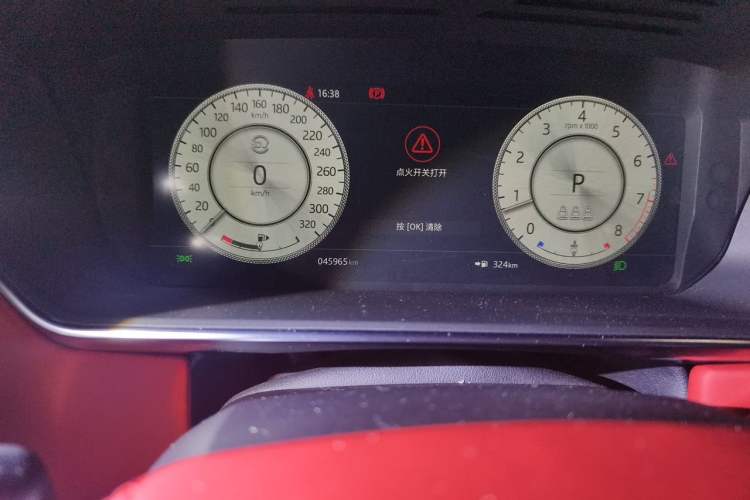 Used Land Rover Range 2014 3.0 SC V6 Vogue Instrument Cluster