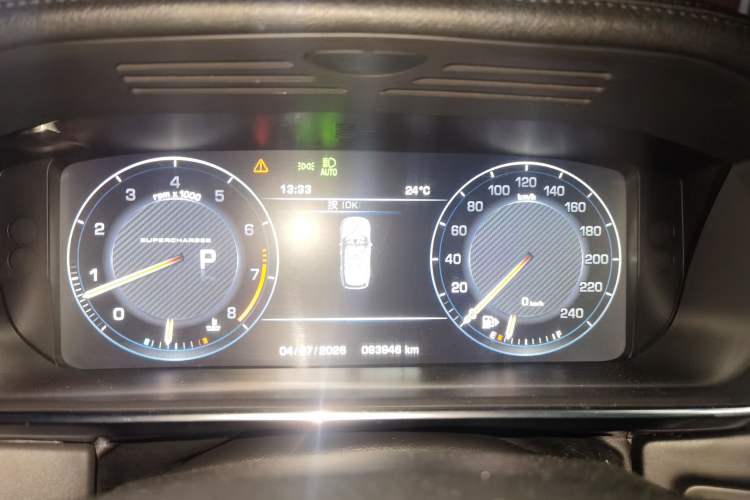 Used Land Rover Range 2014 Revised 3.0 SC V6 Vogue Instrument Cluster