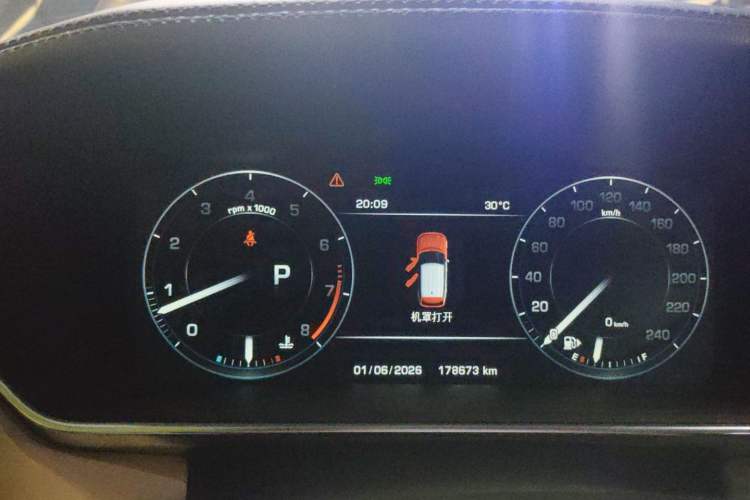 Used Land Rover Range 2014 Revised 3.0 SC V6 Vogue Instrument Cluster