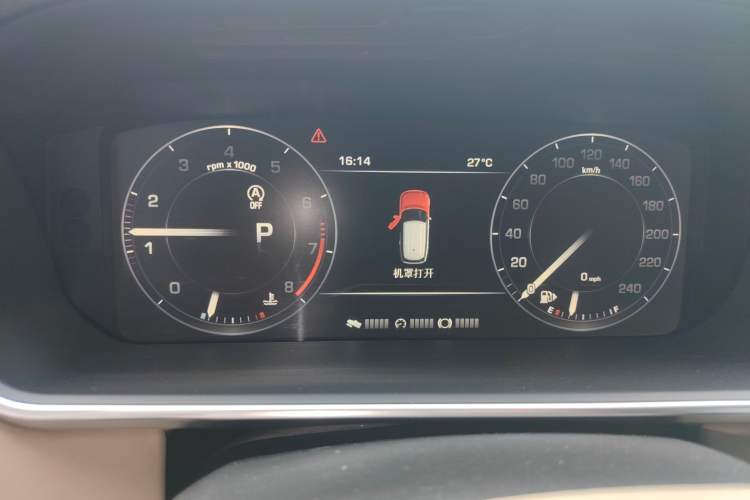 Used Land Rover Range 2014 Revised 3.0 SC V6 Vogue Instrument Cluster