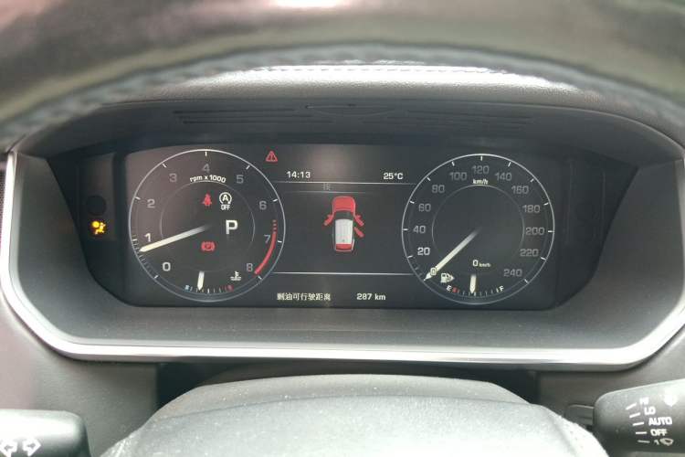 Used Land Rover Range 2014 3.0 SC V6 Vogue SE Long-Wheelbase Edition Instrument Cluster