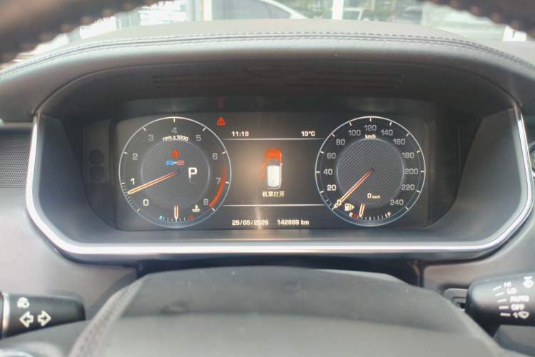 Used Land Rover Range 2014 3.0 SC V6 Vogue SE Long-Wheelbase Edition Instrument Cluster