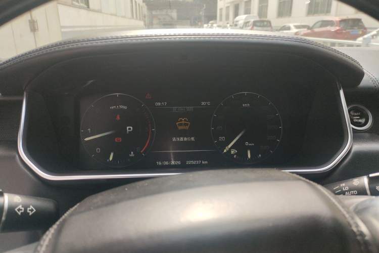 Used Land Rover Range 2014 3.0 TDV6 Vogue SE Instrument Cluster