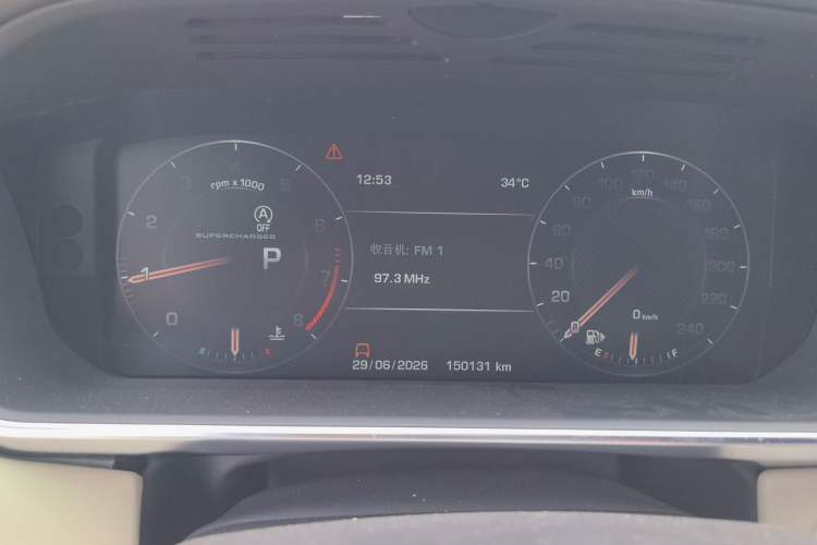 Used Land Rover Range  Instrument Cluster