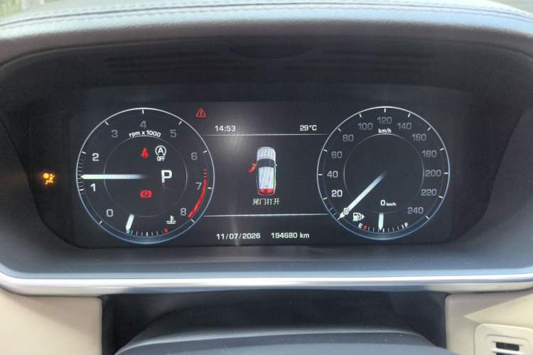 Used Land Rover Range 2014 Revised 3.0 SC V6 Vogue Instrument Cluster