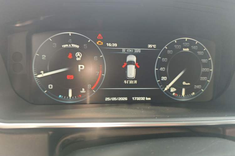 Used Land Rover Range 2014 Revised 3.0 SC V6 Vogue Instrument Cluster