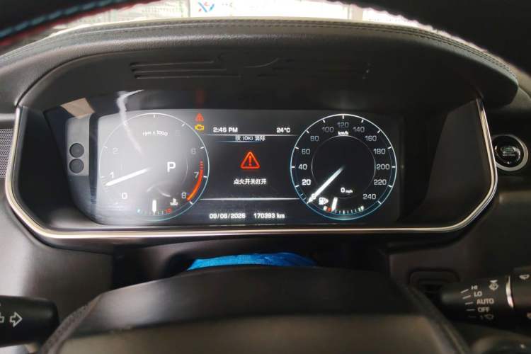 Used Land Rover Range 2014 3.0 SC V6 Vogue SE Instrument Cluster