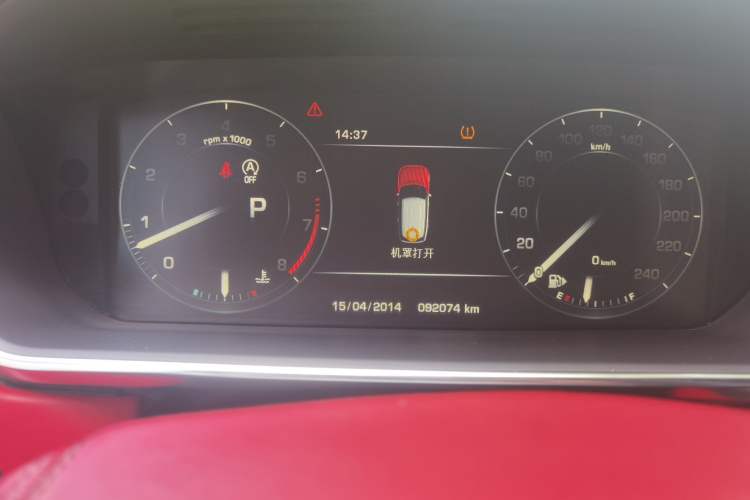Used Land Rover Range 2014 Revised 3.0 SC V6 Vogue Instrument Cluster