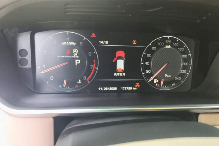 Used Land Rover Range 2014 Revised 3.0 SC V6 Vogue Instrument Cluster
