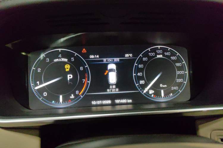 Used Land Rover Range 2014 3.0 SC V6 Vogue Instrument Cluster