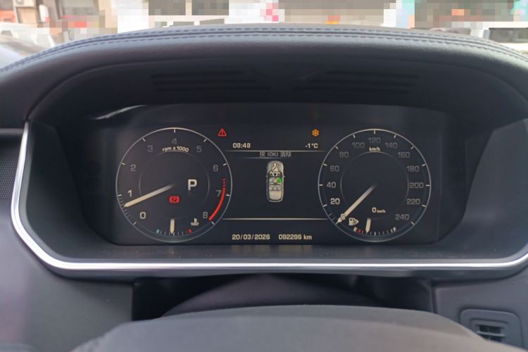 Used Land Rover Range 2014 3.0 SC V6 Vogue Instrument Cluster