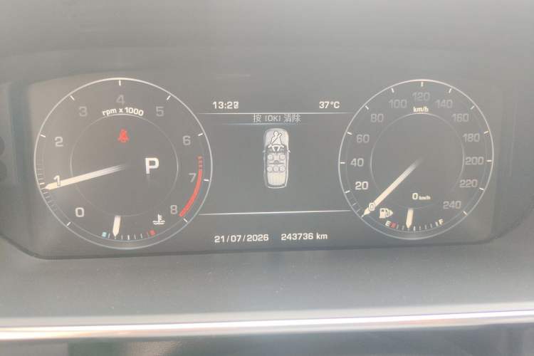 Used Land Rover Range 2014 3.0 SC V6 Vogue SE Instrument Cluster