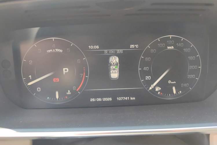 Used Land Rover Range 2014 Revised 3.0 SC V6 Vogue Instrument Cluster