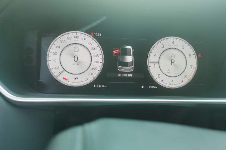 Used Land Rover Range  Instrument Cluster