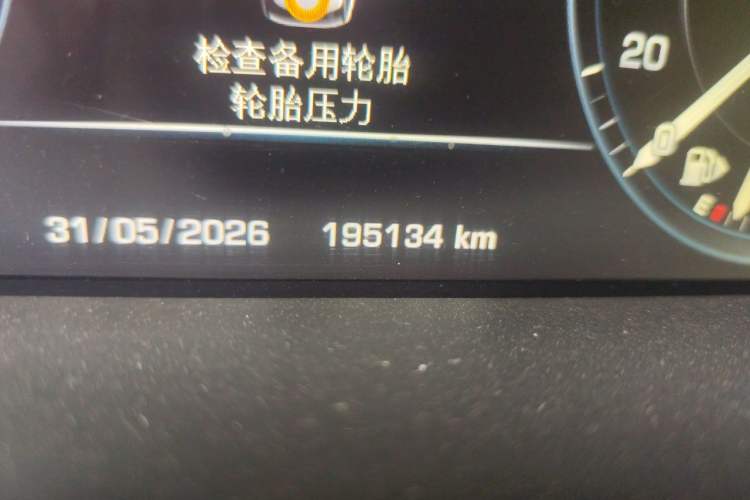 Used Land Rover Range 2014 3.0 SC V6 Vogue Odometer Close Up