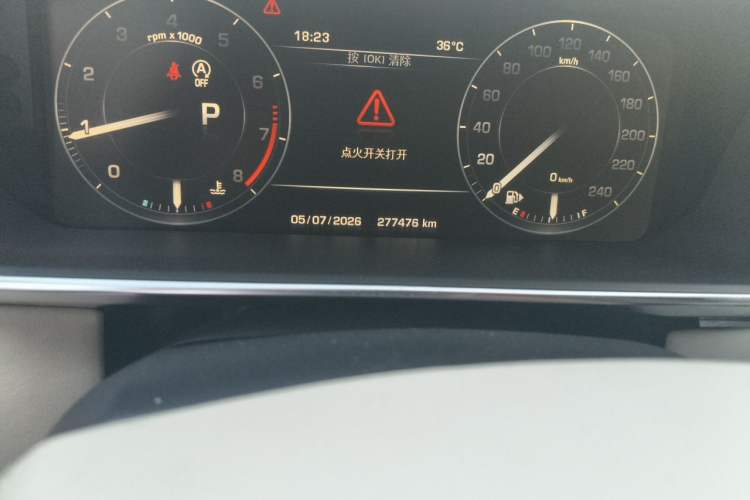 Used Land Rover Range 2014 3.0 SC V6 Vogue Odometer Close Up