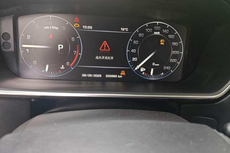 Used Land Rover Range 2014 3.0 SC V6 Vogue Odometer Close Up