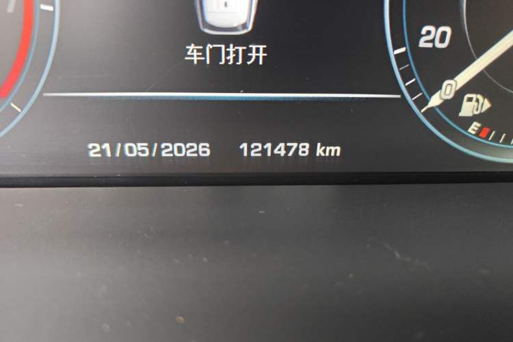Used Land Rover Range  Odometer Close Up