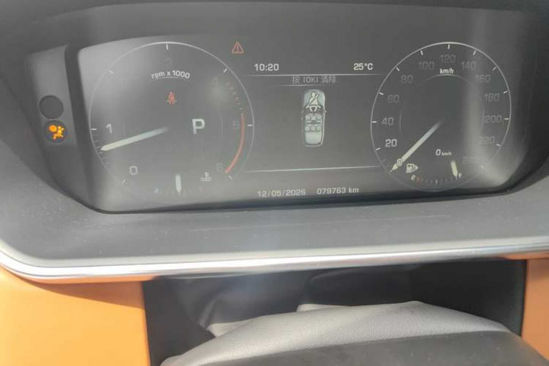Used Land Rover Range 2014 3.0 TDV6 Vogue Odometer Close Up