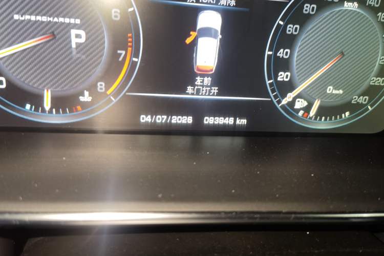Used Land Rover Range 2014 Revised 3.0 SC V6 Vogue Odometer Close Up