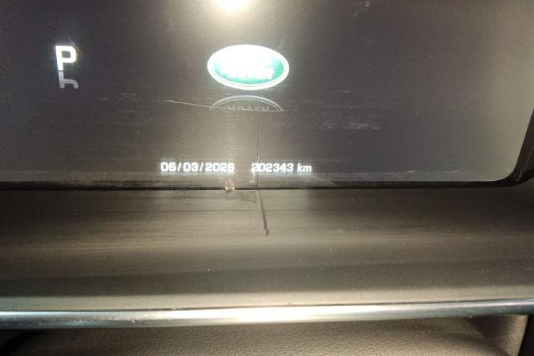 Used Land Rover Range 2014 Revised 3.0 SC V6 Vogue Odometer Close Up