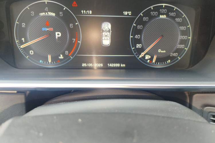 Used Land Rover Range 2014 3.0 SC V6 Vogue SE Long-Wheelbase Edition Odometer Close Up