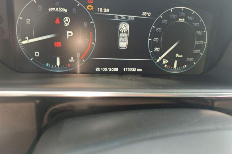 Used Land Rover Range 2014 Revised 3.0 SC V6 Vogue Odometer Close Up
