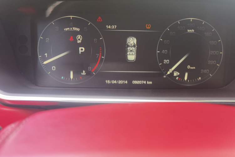 Used Land Rover Range 2014 Revised 3.0 SC V6 Vogue Odometer Close Up