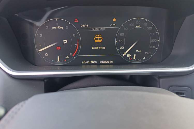 Used Land Rover Range 2014 3.0 SC V6 Vogue Odometer Close Up