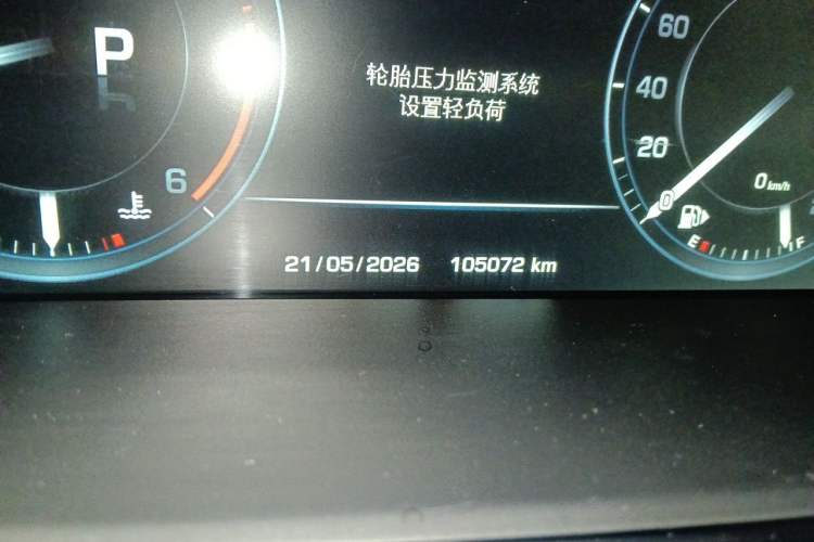 Used Land Rover Range 2014 3.0 TDV6 Vogue Odometer Close Up