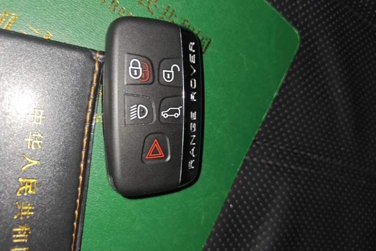 Used Land Rover Range 2014 3.0 TDV6 Vogue SE Vehicle Key