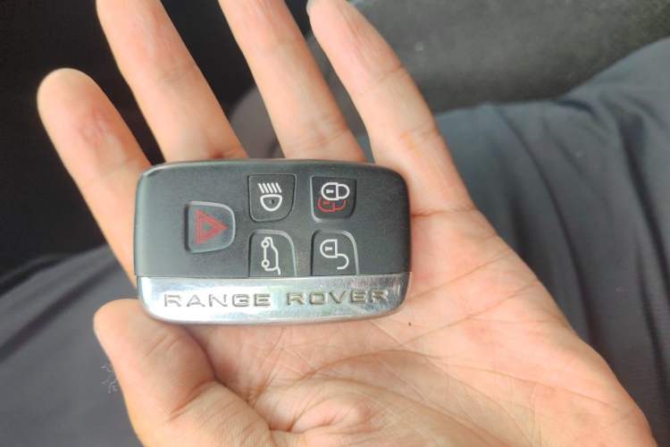 Used Land Rover Range  Vehicle Key