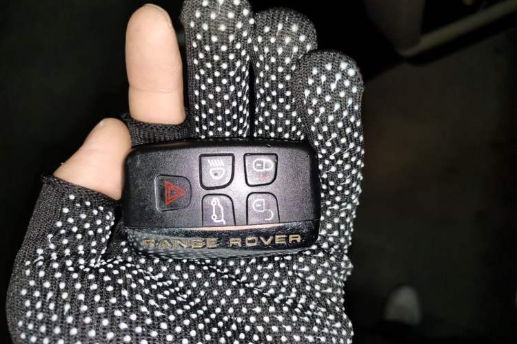 Used Land Rover Range 2014 3.0 SC V6 Vogue Vehicle Key