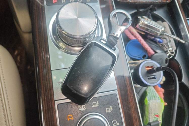 Used Land Rover Range  Vehicle Key