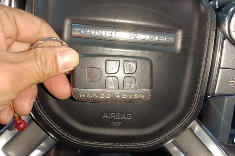 Used Land Rover Range 2014 Revised 3.0 SC V6 Vogue Vehicle Key
