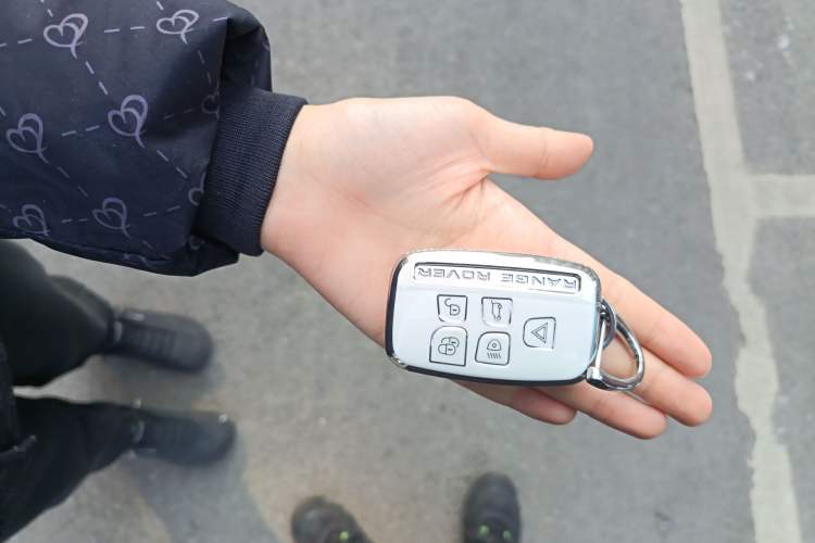 Used Land Rover Range 2014 3.0 SC V6 Vogue Vehicle Key