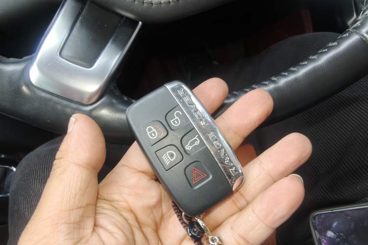 Used Land Rover Range 2014 3.0 SC V6 Vogue SE Long-Wheelbase Edition Vehicle Key