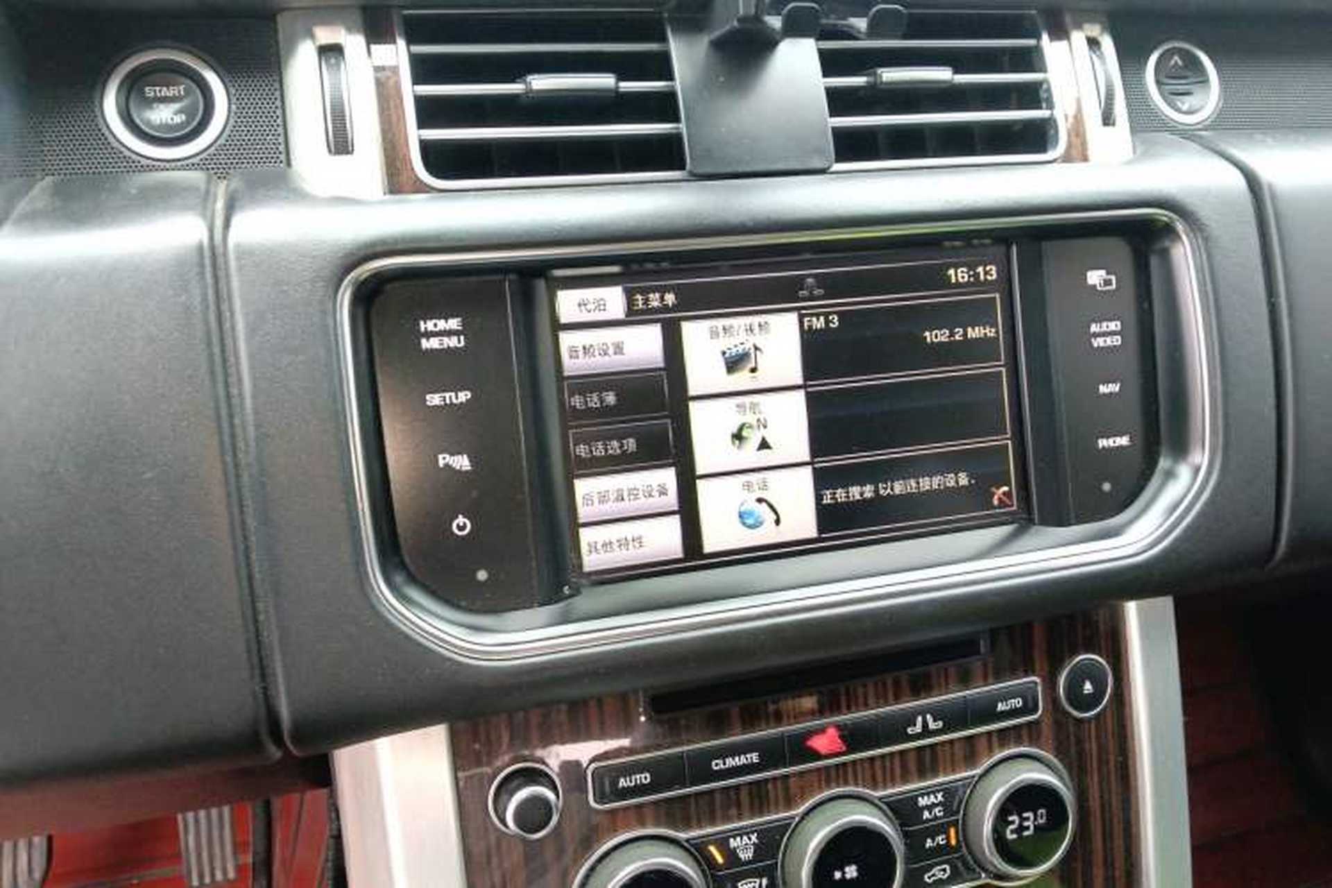 Used Land Rover Range 2014 3.0 SC V6 Vogue Audio And AC Panel