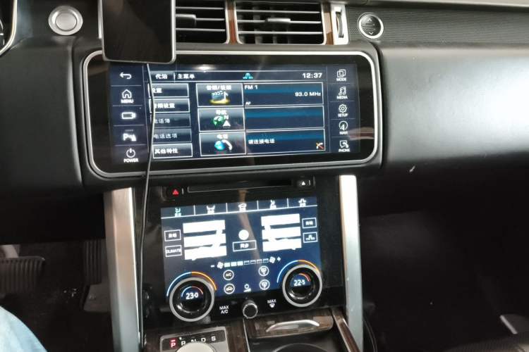 Used Land Rover Range 2014 Revised 3.0 SC V6 Vogue Audio And AC Panel
