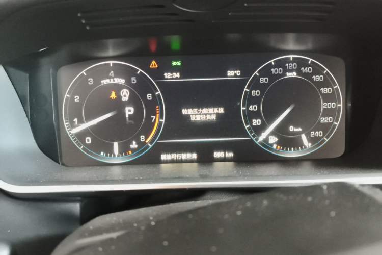 Used Land Rover Range 2014 Revised 3.0 SC V6 Vogue Instrument Cluster