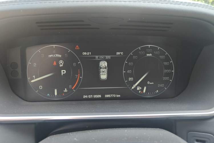 Used Land Rover Range 2014 Revised 3.0 SC V6 Vogue Instrument Cluster
