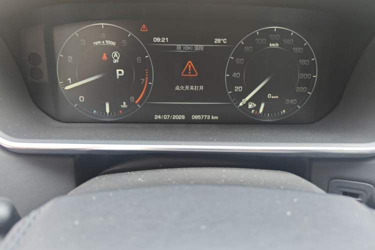 Used Land Rover Range 2014 Revised 3.0 SC V6 Vogue Odometer Close Up