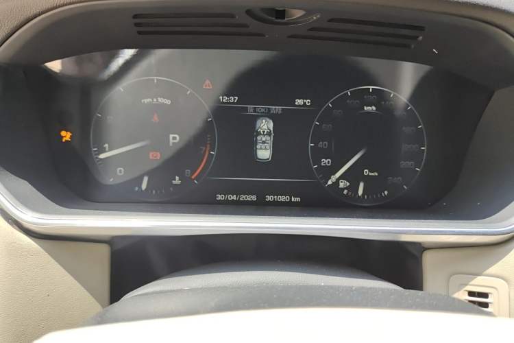 Used Land Rover Range 2014 3.0 SC V6 Vogue Instrument Cluster