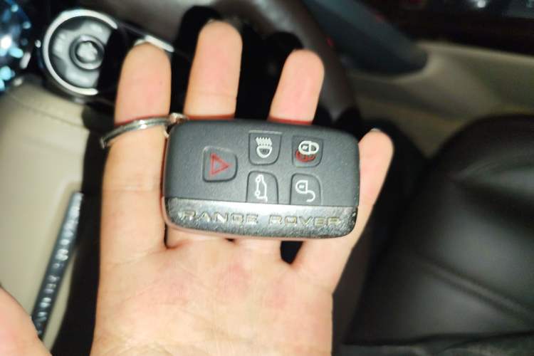 Used Land Rover Range 2014 Revised 3.0 SC V6 Vogue Vehicle Key