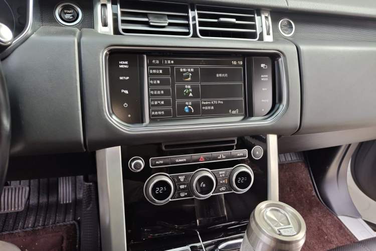 Used Land Rover Range 2014 Revised 3.0 SC V6 Vogue Audio And AC Panel