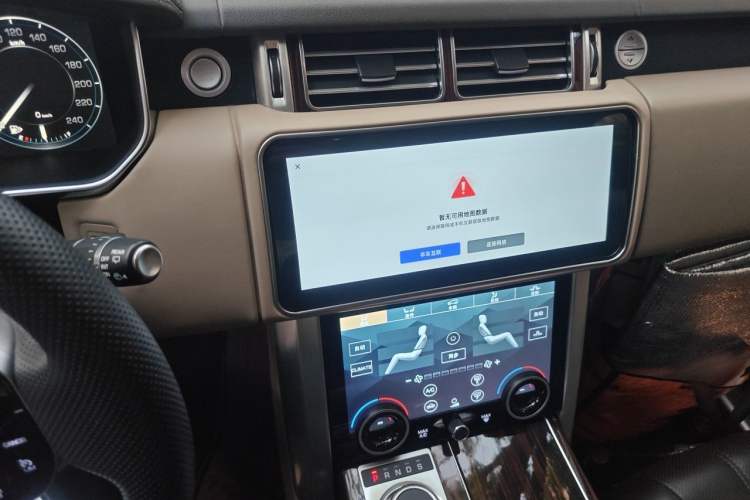 Used Land Rover Range 2014 3.0 SC V6 Vogue Audio And AC Panel